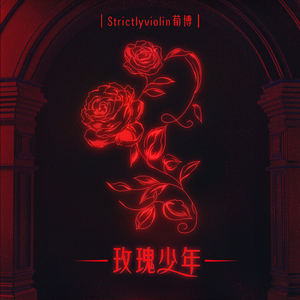 黑人大鷄巴一級黃大雞巴
