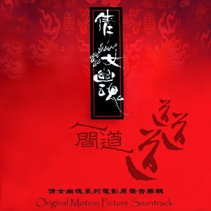 黑人大鷄巴一級黃大雞巴
