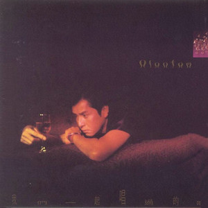 黑人大鷄巴一級黃大雞巴
