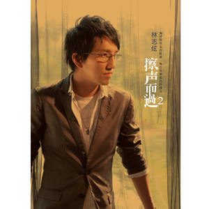 黑人大鷄巴一級黃大雞巴
