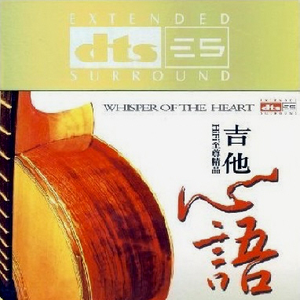 黑人大鷄巴一級黃大雞巴
